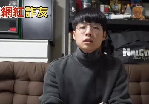 明星网红骗几百万,明星效应下的百万陷阱