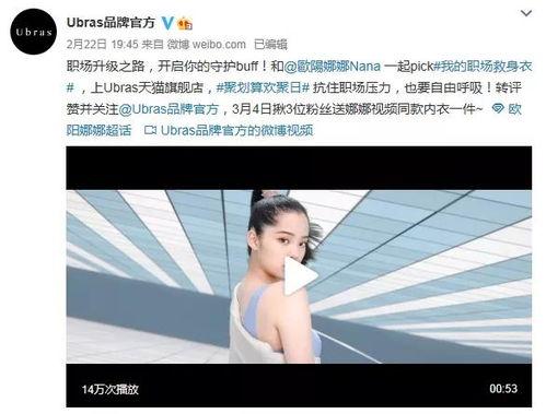 明星网红哪个帅哥多啊,网红明星谁更胜一筹？