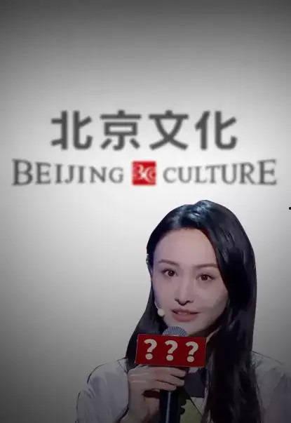 明星网红的瓜免费看,免费观看独家瓜料大揭秘