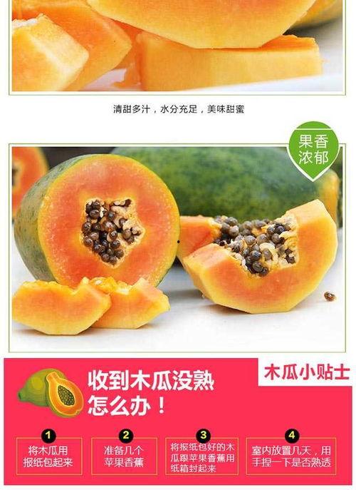 云南干鲜瓜今日价格,丰硕丰收，市场行情稳中向好