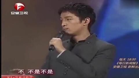 众明星网红评价胡歌,众明星网红眼中的影视界楷模与实力派代表