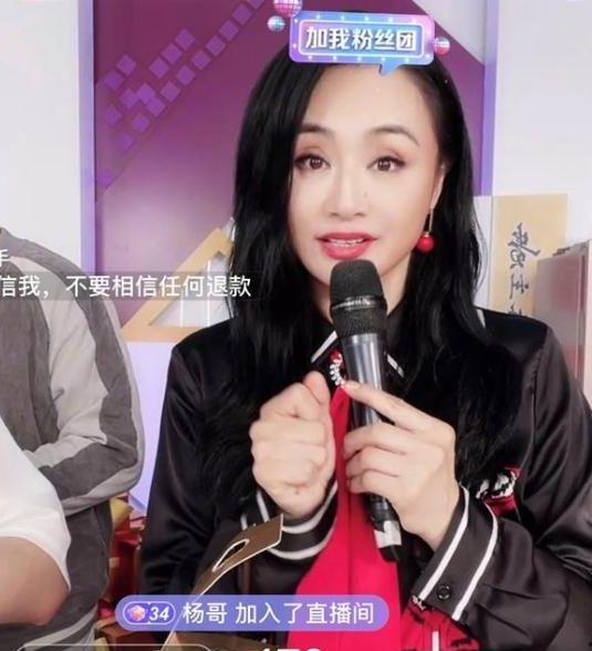 明星网红直播带货好处,明星网红助力消费新体验