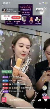 明星网红直播带货好处,明星网红助力消费新体验