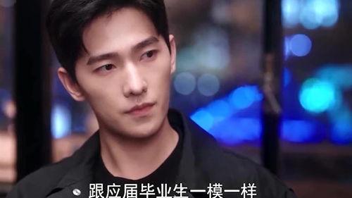 女友是明星网红的小说,网红女友的甜蜜日常