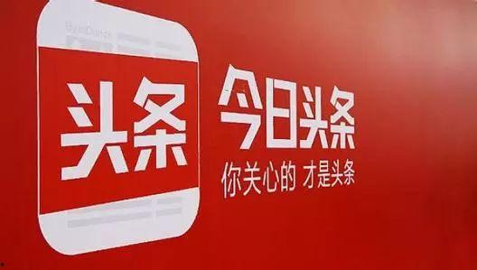 白瓜村今日头条,探寻乡村发展新篇章