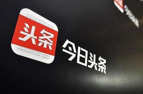 白瓜村今日头条,探寻乡村发展新篇章