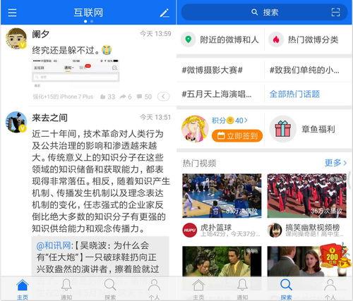 今日吃瓜群众网站,揭秘娱乐圈最新热点事件