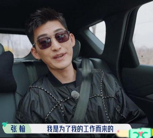 明星网红吃粤菜视频大全,明星网红带你领略地道风味