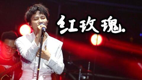 二中明星网红唱歌,校园音乐盛宴精彩绽放