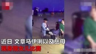 朋友圈今日吃瓜一天女儿,女儿的一天