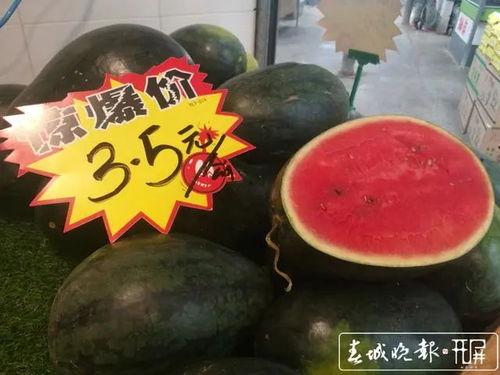黑料吃瓜中心今日吃瓜,黑料吃瓜中心今日独家爆料