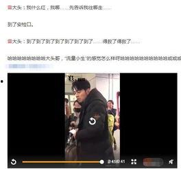 接机明星网红有哪些名字,揭秘接机现场明星网红的璀璨阵容