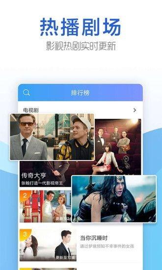 瓜哥今日播报视频下载免费,免费下载今日播报视频，独家攻略大公开！