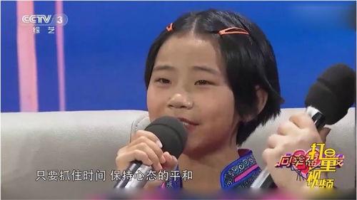明星网红合唱好听吗女生,好听吗？女生独白心动瞬间