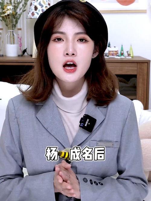 你关注的都是明星网红,热点追踪，星光熠熠