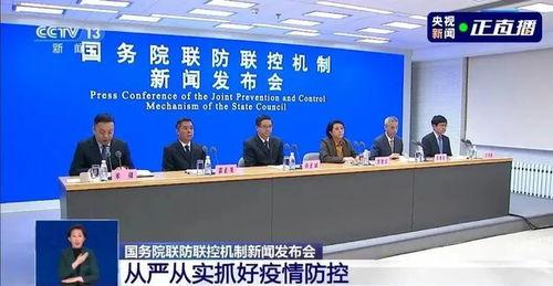 丽水今日热瓜新闻报道,今日焦点事件深度解析