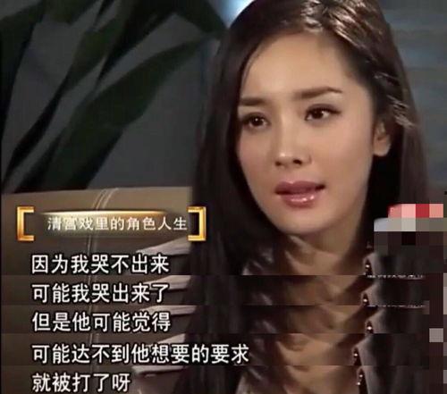 明星网红是资本的玩物,资本操控下的玩物与困境