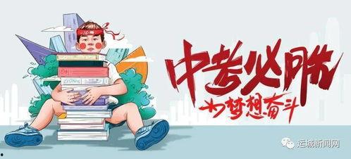 瓜州今日最新消息新闻,聚焦今日热点新闻概览