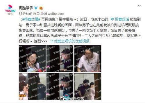台湾偷拍女明星网红图片,台湾女明星网红隐私泄露事件回顾