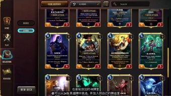 lol今日吃瓜,盘点赛场幕后趣事与选手花边新闻