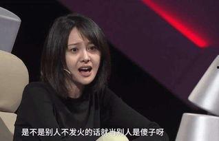 最近明星网红分手是谁,当红明星网红恋情告急，分手传闻引发热议
