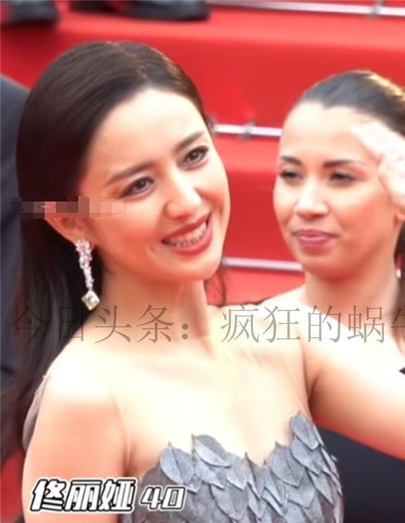 明星网红抱团视频合集下载,精彩瞬间集锦下载
