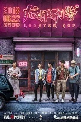 瓜州圆通电影院今日影讯,瓜州圆通影院今日精彩影讯大盘点